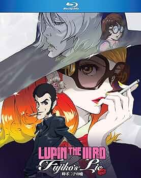 ルパン三世　峰不二子　ドッグタグ Amazon.co.jp: LUPIN the Third -峰不二子という女- DVD-BOX
